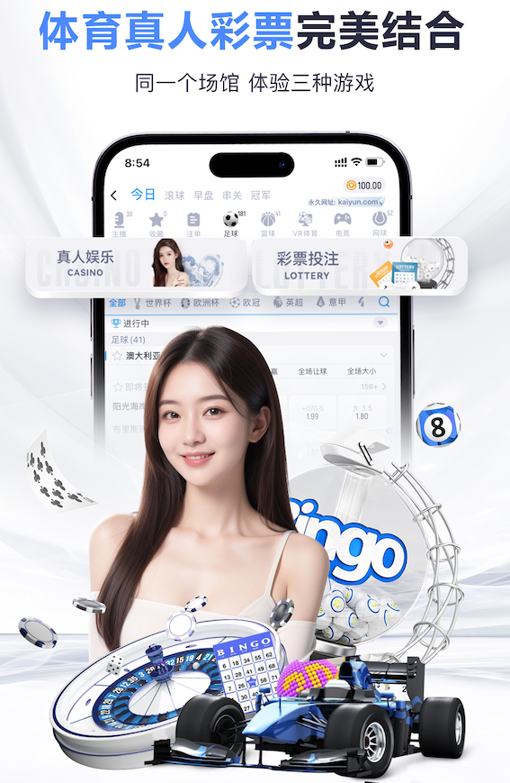 K8·凯发 室内生态园健身房