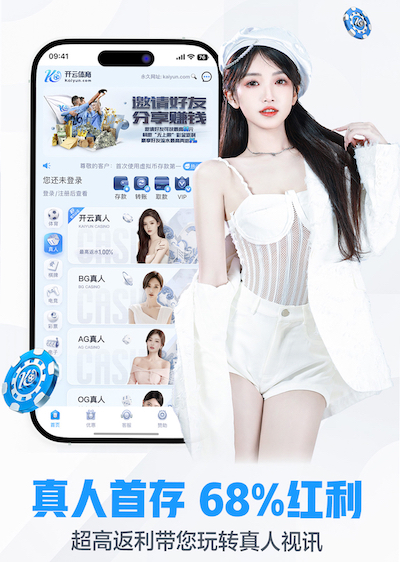 K8·凯发 怎样焊接一张乒乓球台
