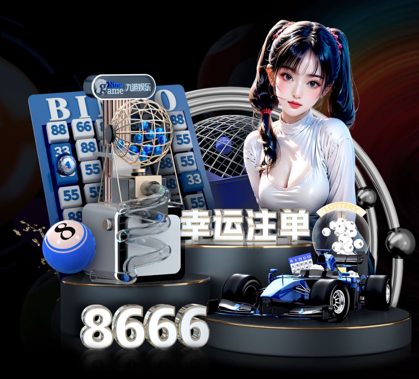 开云体育 拿茶几作乒乓球台好吗